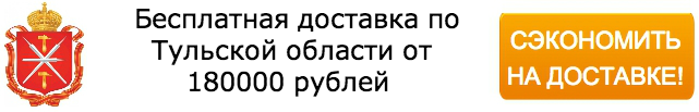 Сладкие новогодние подарки в Алексине